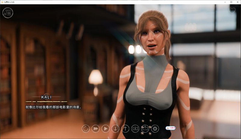 【欧美SLG AI汉化 后宫】七界R3 v1.03 AI汉化版【PC+安卓】