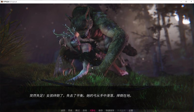 【欧美SLG AI汉化 后宫】异界摇篮0.2.2 AI汉化版【PC+安卓】