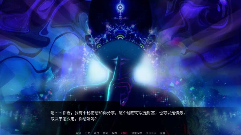 【日系SLG AI汉化 3D】恶化与复苏0.11.0 AI汉化版【PC+安卓】