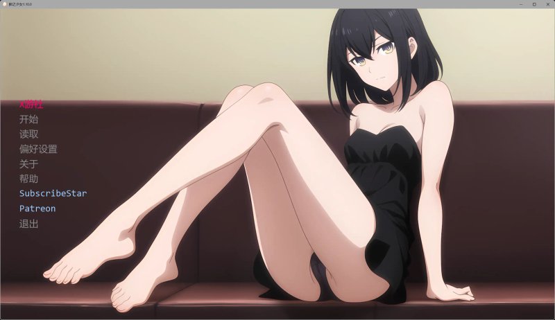 更新【日系RPG AI汉化 AICG】卵之少女1.10.0【PC+安卓】