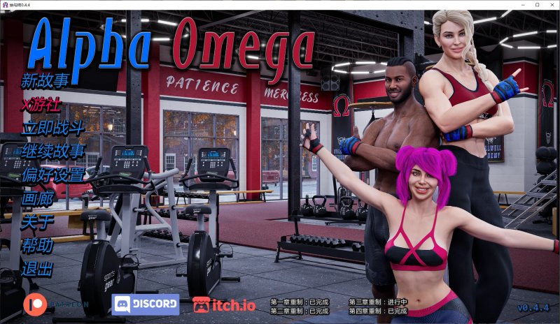 【欧美SLG AI汉化 后宫】始与终0.4.4 AI汉化版【PC+安卓】