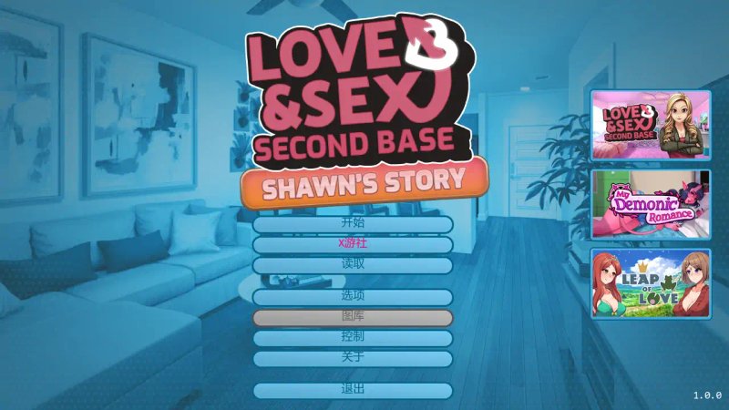【欧美SLG AI汉化 2D】爱欲二垒:肖恩猎艳录v1.0.0AI汉化版【PC+安卓】