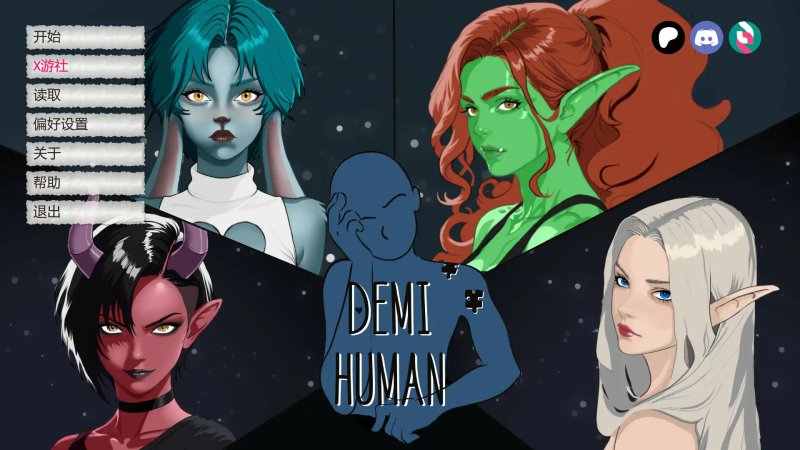 【欧美SLG AI汉化 奇幻】亚人0.05b AI汉化版【PC+安卓】