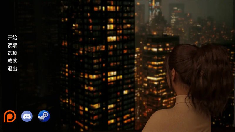 【欧美SLG AI汉化 3D】特工谢琳0.17 AI汉化版【PC+安卓】